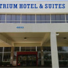 Отель Atrium Hotel and Suites DFW Airport South, фото 1