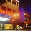 Отель Shaoxing Yintai Hotel, фото 5
