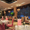 Отель Kailijia International Hotel, фото 15