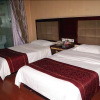 Отель Zhongfang Hotel, фото 19