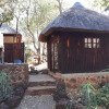Отель Thabankwe Bushveld Inn, фото 1