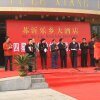 Отель Suyi Lexiang Hotel, фото 8