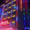 Отель Yuhuangge Hotel, фото 15