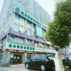 Отель GreenTree Express Inn (Jiaxing Nanxi West Road), фото 1