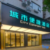 Отель City Comfort Inn (Wuzhou Sun Plaza), фото 1
