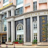 Отель Golden Palace Hotel, фото 1