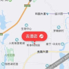 Отель Nanning Haichuang Business Hotel (High-tech Zone), фото 24
