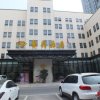 Отель Xiangyang Huayi Hotel, фото 13