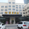 Отель Xiangyang Huayi Hotel, фото 10