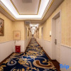 Отель Xi'erdun Roman Holiday Hotel, фото 3