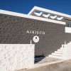 Отель Alkistis Hotel Mykonos - Adult Only, фото 1