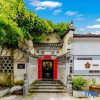 Отель Hongcun Heyi Academy of Fine Arts Huizhou Courtyard View Homestay, фото 15
