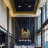 Отель Wanfenglin Baihua Hotel, фото 2