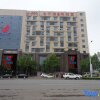 Отель Wuhao Zhuanjia Hotel, фото 29