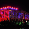 Отель March Flower International Hotel, фото 19