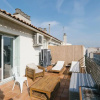 Отель Appartement Perier avec terrasse, фото 16