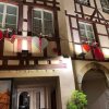Отель Beaucour в Страсбурге