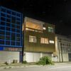 Отель TOKU Marine House, фото 1
