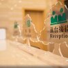 Отель GreenTree Inn Nantong Rugao Jiang'an Town Xinjiang'an Square, фото 6