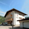 Отель Spacious Holiday Home In Zell Am Ziller Near Ski Area, фото 15