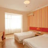 Отель Home Inn Beijing Guozhan Zuojiazhuang Xiangheyuan, фото 5