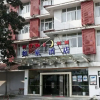 Отель Shaoxing Home Inn - City Square, фото 1