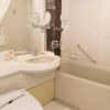 Отель Hayama Hotel Otowa No Mori, фото 10