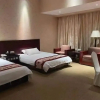 Отель Tianyuan Hotel, фото 38