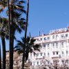 Отель Studio In Cannes With Wonderful City View And Wifi 200 M From The Beach в Каннах