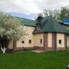 Гостиница Maximaldi в Верзилово