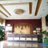 Отель Guohao Hotel, фото 7