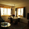 Отель Ferienwohnung, фото 1