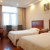 Отель GreenTree Inn Xuancheng South Zhaoting Road Business Hotel, фото 23