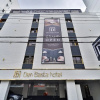 Отель V Motel, фото 10
