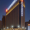 Отель Oriental Hotel, фото 1