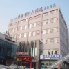 Отель Jinhai Holiday Hotel, фото 3