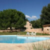 Отель Lou Petarel, Charming house with shared pool, nature an calm in Provence, фото 12