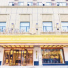Отель Polysheron Hotel Changsha Houjiatang Metro Station Branch, фото 1