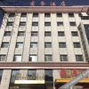 Отель Weiyuan Business Hotel, фото 1