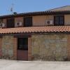 Отель Casa Rural Valle del Jerte, фото 15
