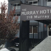 Отель The Murray Hotel, фото 23