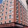 Отель Zhuoyue Hotel Central Street Harbin в Харбине