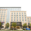 Отель Ji Hotel (Jiaxing Nanhu Shangwu Avenue), фото 12