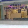 Отель Shyam Guest House в Нью-Дели
