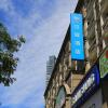 Отель Hanting Hotel Shijiazhuang Beiguo Shangcheng Metro Station в Шицзячжуане