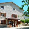 Отель La Ferme du Château, фото 1