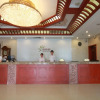 Отель Shindom Inn Beijing Qianmentianjie, фото 11