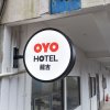 Отель OYO Hotel Tatsuyoshi Osaka Sennan в Парке Misaki