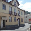 Отель Casa de Hospedes D. Maria Parreirinha, фото 1