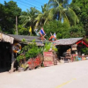 Отель Koh Sukorn Homestay, фото 13